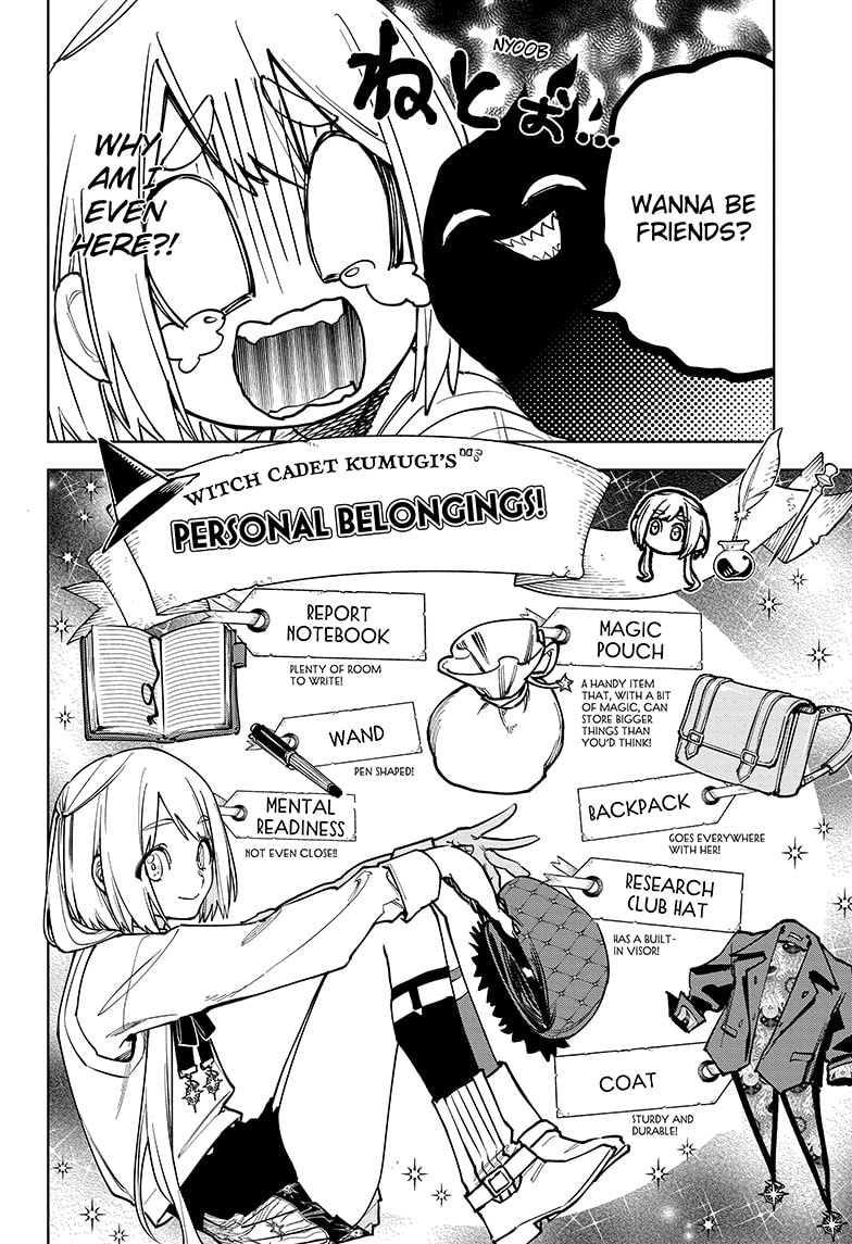 Chapter 7 (The Hisame Majik, Part 1) image 4