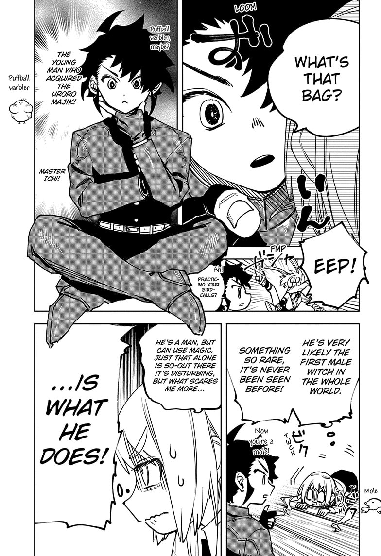 Chapter 7 (The Hisame Majik, Part 1) image 7