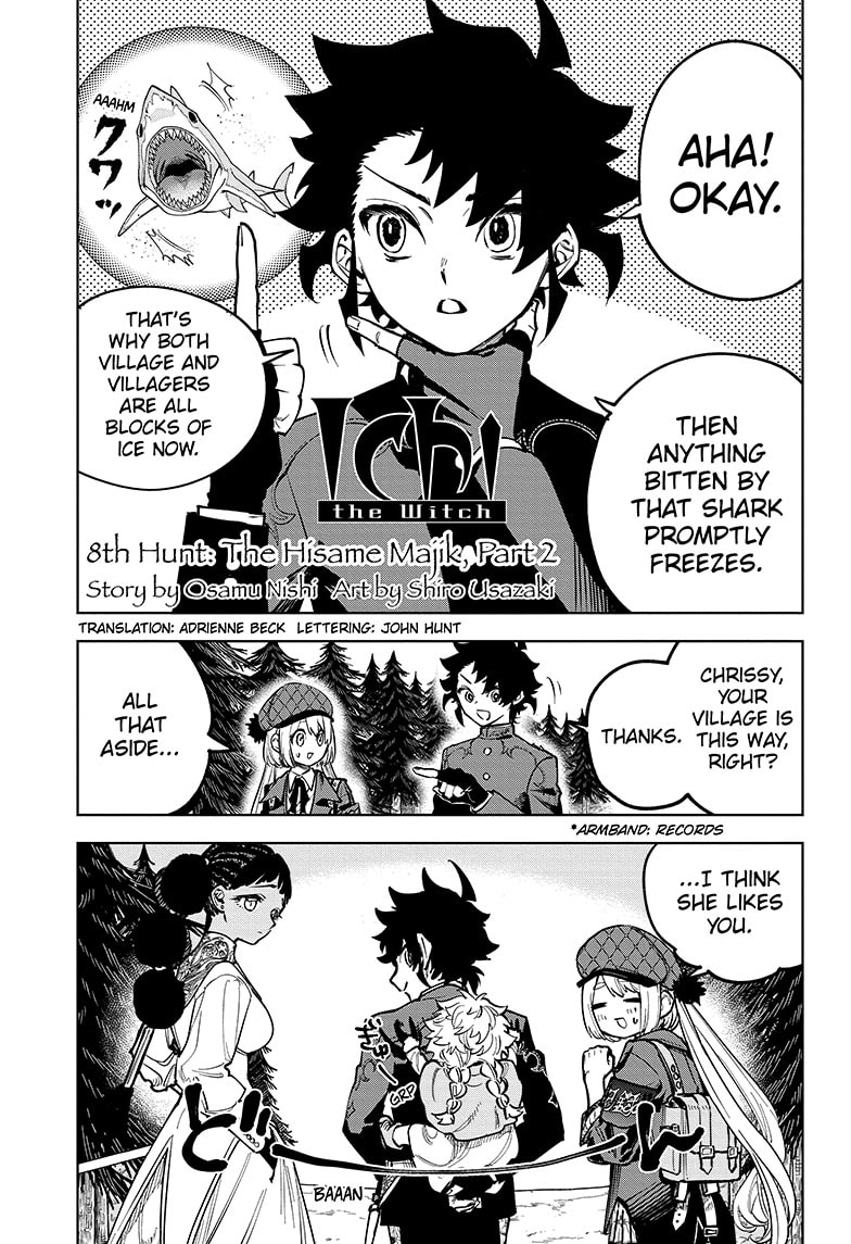 Chapter 8 (The Hisame Majik, Part 2) image 1