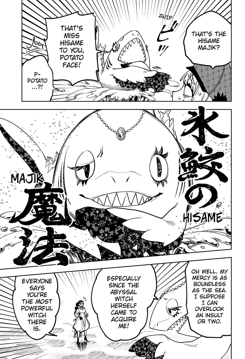 Chapter 8 (The Hisame Majik, Part 2) image 10