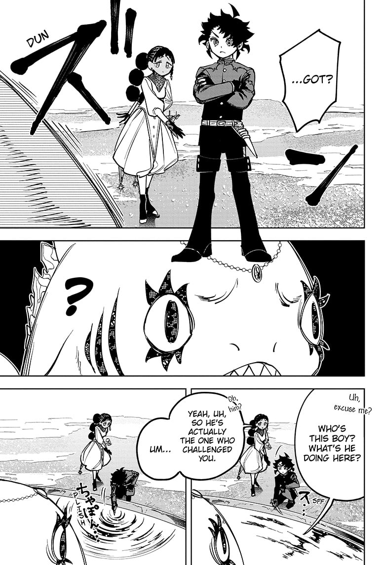 Chapter 8 (The Hisame Majik, Part 2) image 12