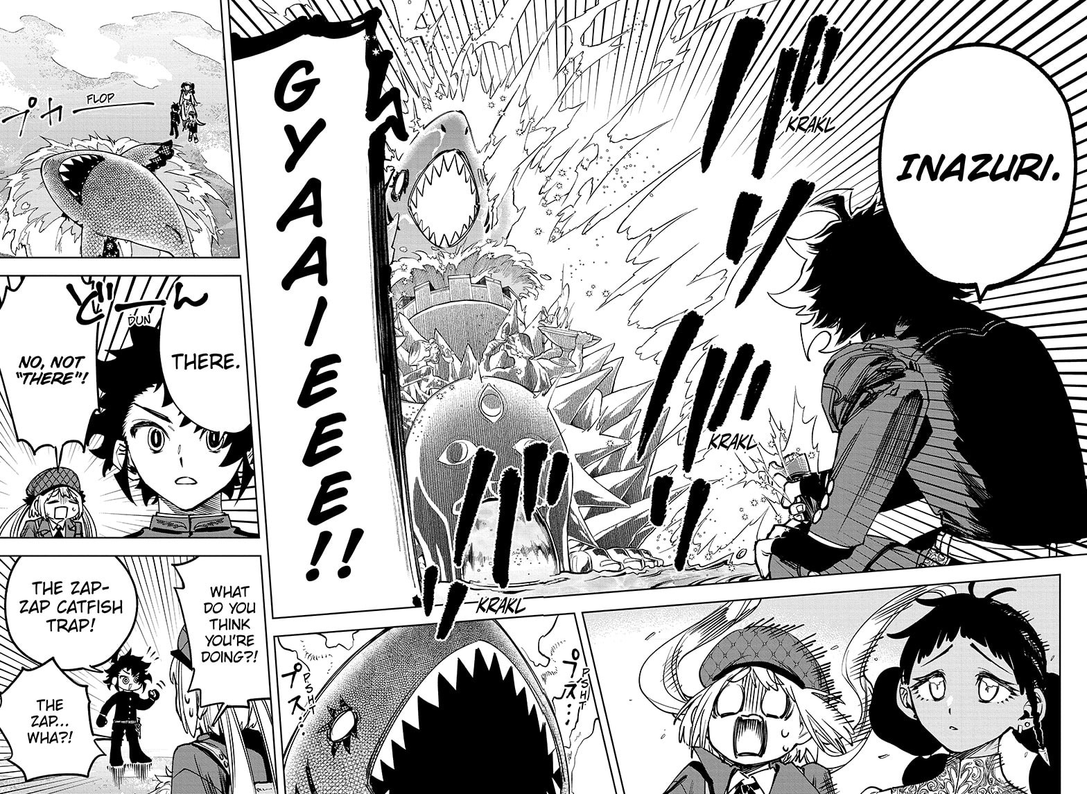 Chapter 8 (The Hisame Majik, Part 2) image 13