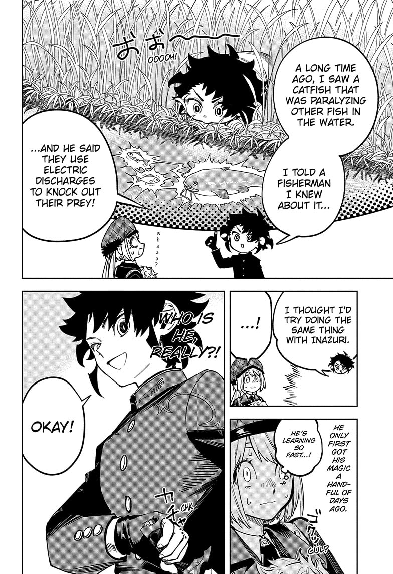 Chapter 8 (The Hisame Majik, Part 2) image 14