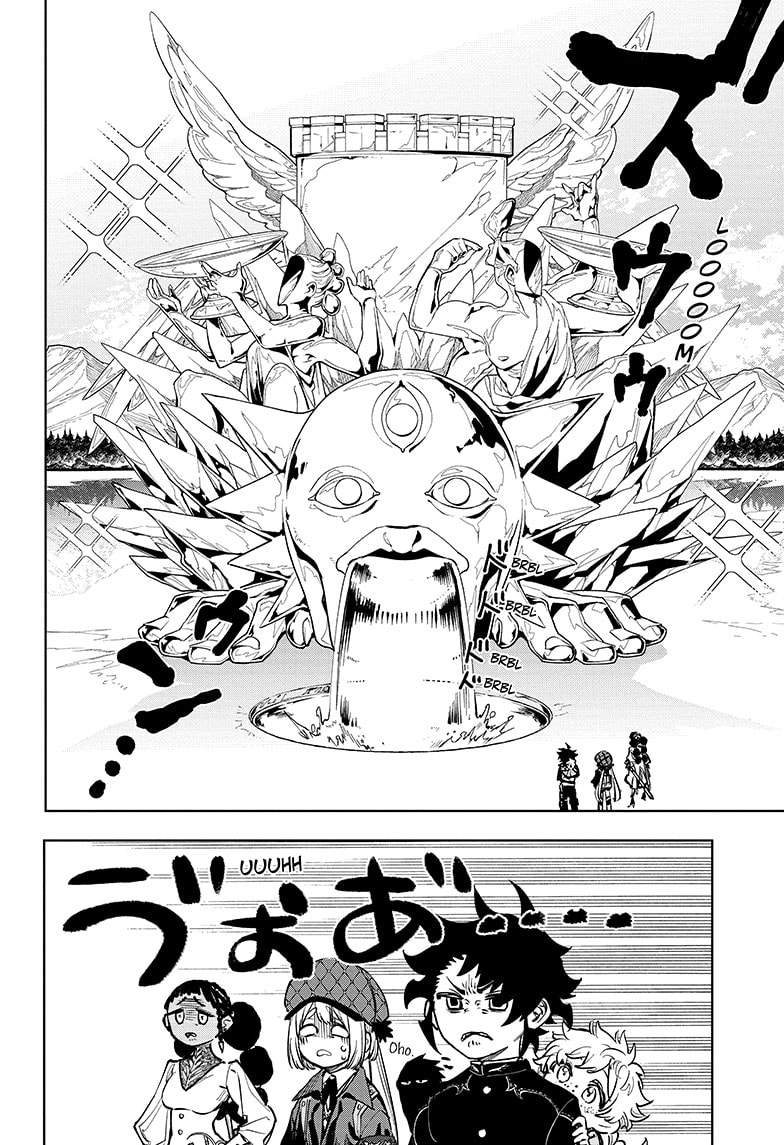 Chapter 8 (The Hisame Majik, Part 2) image 4