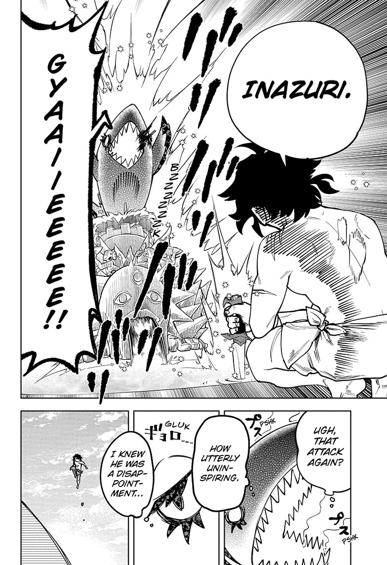 Chapter 9 (The Hisame Majik, Part 3) image 13